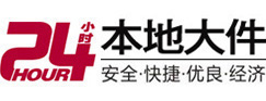 郧阳大件起重吊车出租有限公司 